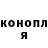 Кетамин VHQ SCOTTY BEHM