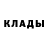 Амфетамин Розовый sensei491