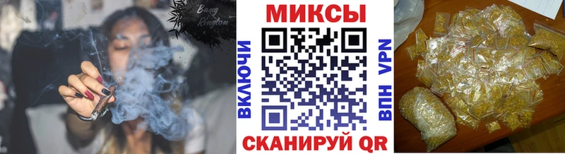 даркнет сайт Саяногорск БУТИРАТ буратино