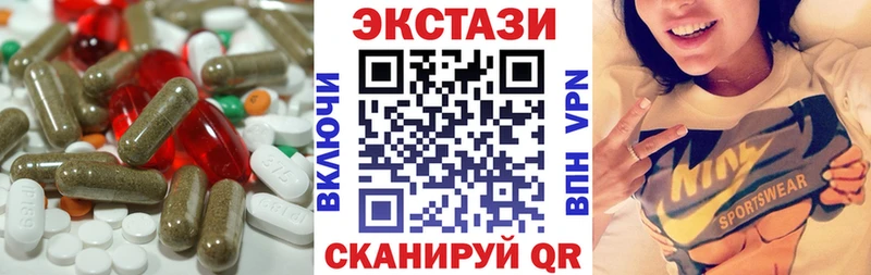 гидра как зайти Саяногорск ЭКСТАЗИ Punisher