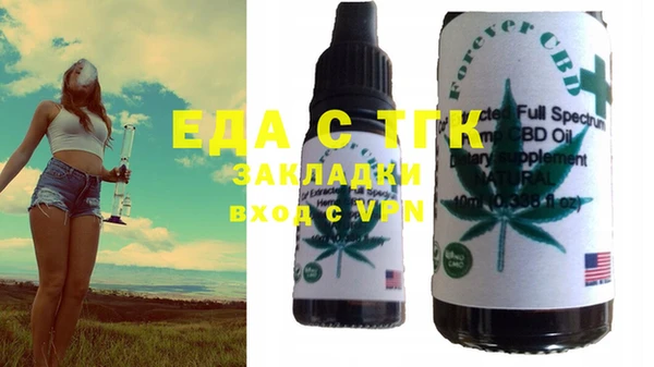 apvp Баксан