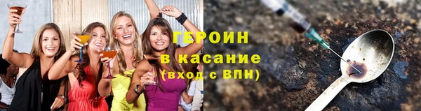метамфетамин Семёнов
