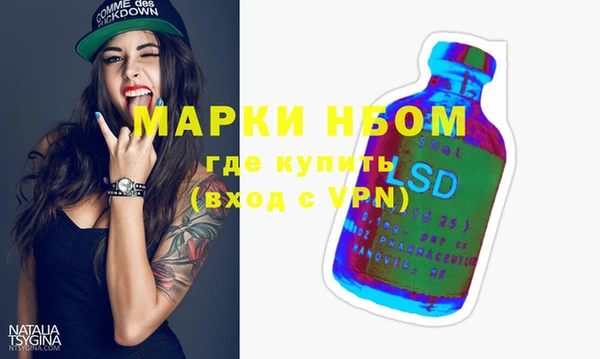 скорость mdpv Балабаново