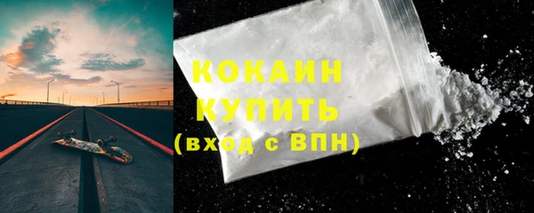 героин Семикаракорск
