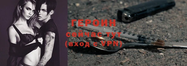 скорость mdpv Балабаново