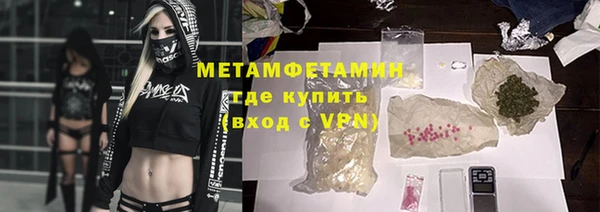 apvp Баксан