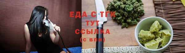 apvp Баксан