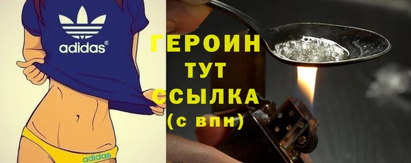apvp Баксан