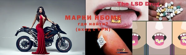 apvp Баксан