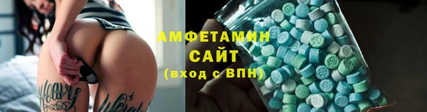 скорость mdpv Балабаново