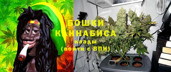 скорость mdpv Балабаново