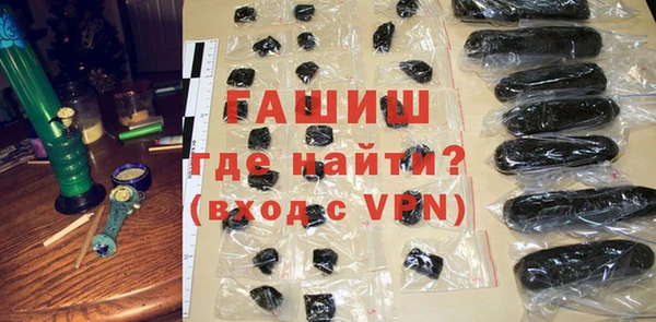 скорость mdpv Балабаново