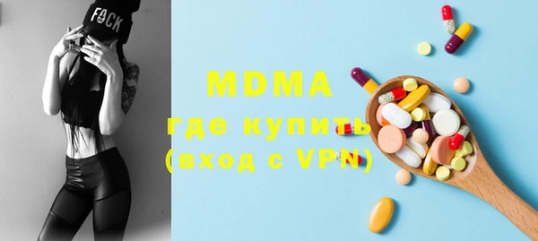 ешки Семилуки