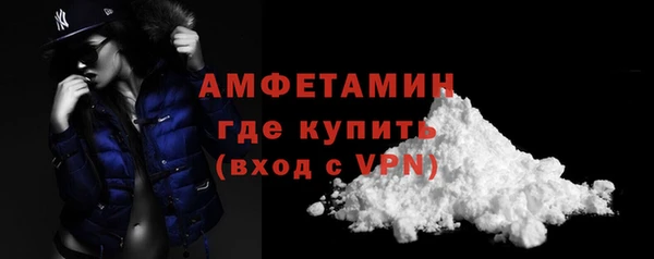 скорость mdpv Балабаново