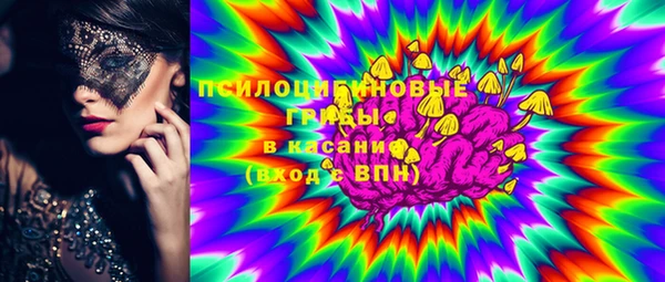 скорость mdpv Балабаново