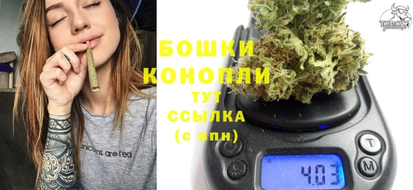 скорость mdpv Балабаново