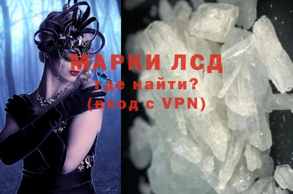 apvp Баксан