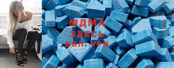 apvp Баксан
