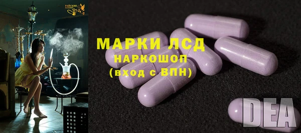 apvp Баксан