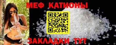 не бодяженный Краснознаменск