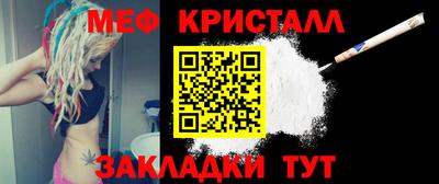 не бодяженный Краснознаменск