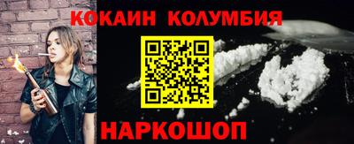 MDMA Краснокаменск