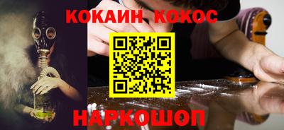 MDMA Краснокаменск