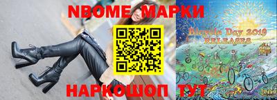 ALPHA-PVP Краснодар
