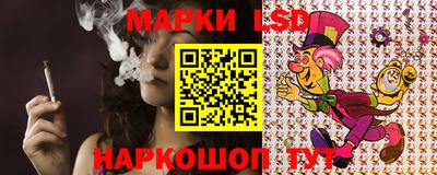 ALPHA-PVP Краснодар