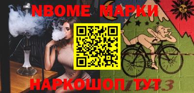 не бодяженный Краснознаменск