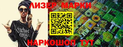 ALPHA-PVP Краснодар