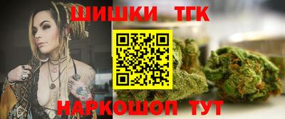 не бодяженный Краснознаменск