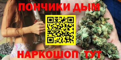 MDMA Краснокаменск