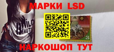 MDMA Краснокаменск