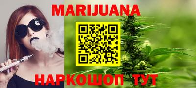 не бодяженный Краснознаменск