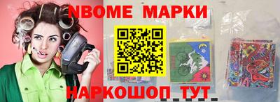 не бодяженный Краснознаменск