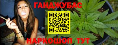 ALPHA-PVP Краснодар