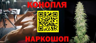 MDMA Краснокаменск