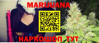 не бодяженный Краснознаменск