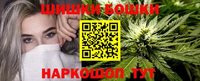 MDMA Краснокаменск