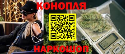 ALPHA-PVP Краснодар