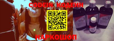 не бодяженный Краснознаменск