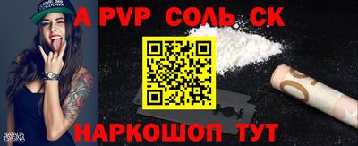 не бодяженный Краснознаменск