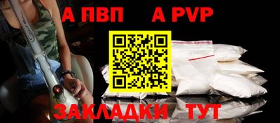 не бодяженный Краснознаменск