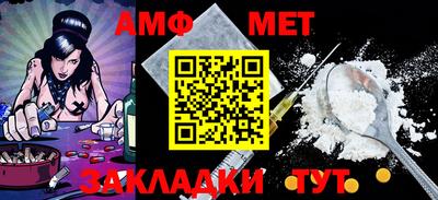 не бодяженный Краснознаменск