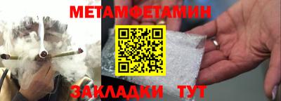 не бодяженный Краснознаменск