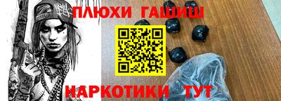 не бодяженный Краснознаменск