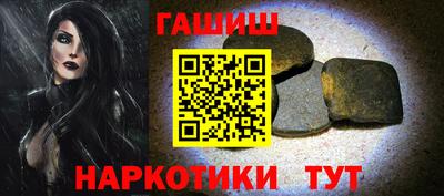 не бодяженный Краснознаменск