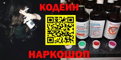 не бодяженный Краснознаменск