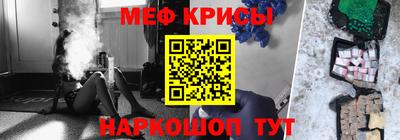 не бодяженный Краснознаменск